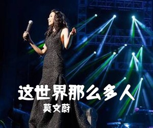 吉他谱