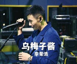 吉他谱