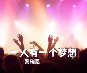 吉他谱