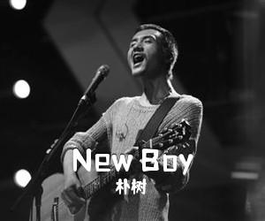 吉他谱