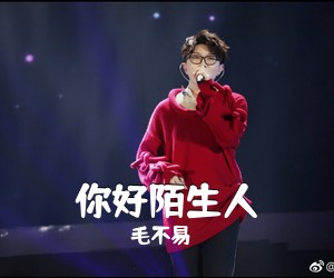 吉他谱