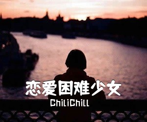 吉他谱