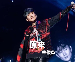 吉他谱