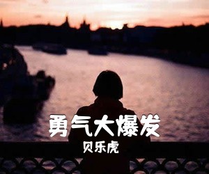吉他谱