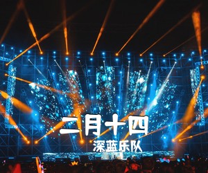 吉他谱