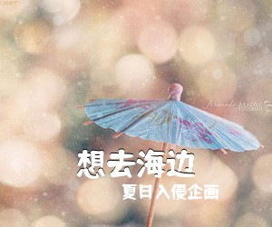 吉他谱