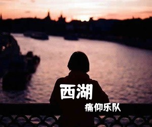 吉他谱